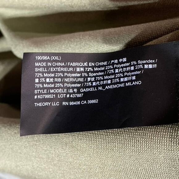 THEORY Men's Wassabi Gaskell NL Animone Milano Crewneck Long Sleeve T-Shirt - Picture 7 of 10